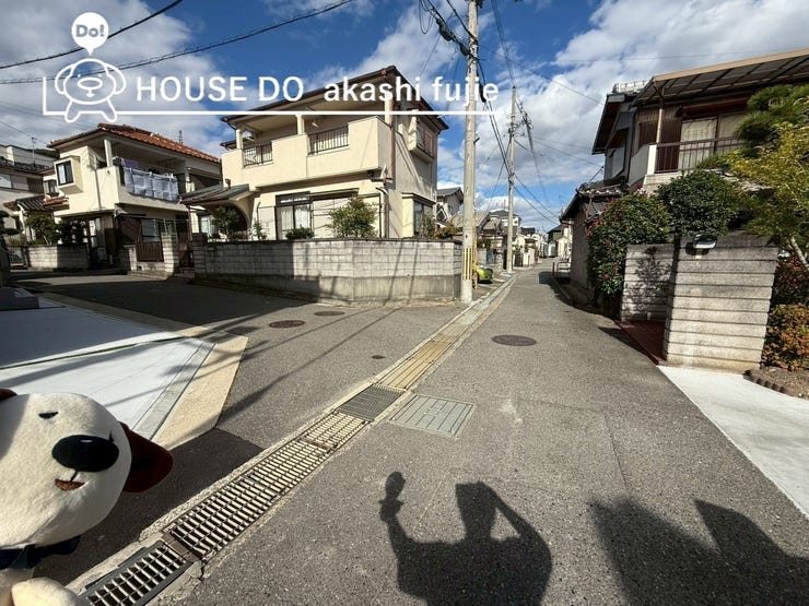 2025.10.28撮影 
お問合せお待ち致しております!
【お問合せ フリーダイヤル:0120-077-712】