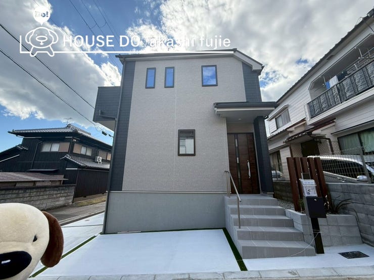 2025.10.28撮影 
お問合せお待ち致しております!
【お問合せ フリーダイヤル:0120-077-712】