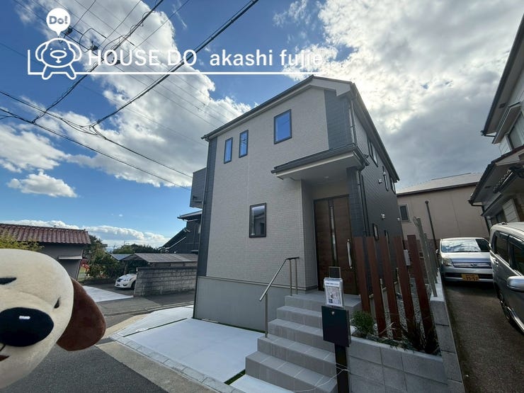 2025.10.28撮影 
お問合せお待ち致しております!
【お問合せ フリーダイヤル:0120-077-712】