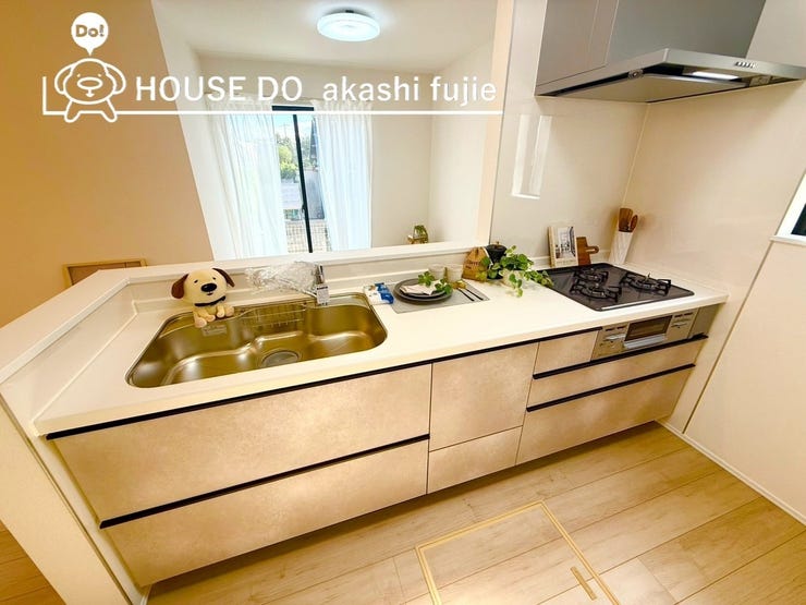 2025.10.28撮影 
お問合せお待ち致しております!
【お問合せ フリーダイヤル:0120-077-712】