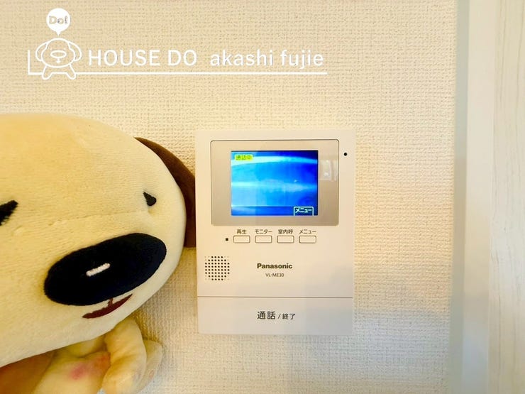 2025.10.28撮影 
お問合せお待ち致しております!
【お問合せ フリーダイヤル:0120-077-712】