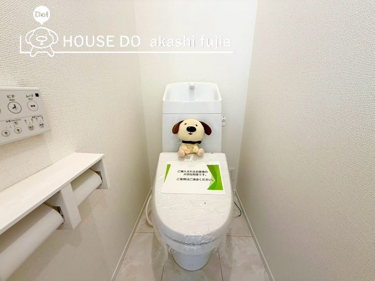 2025.10.28撮影 
お問合せお待ち致しております!
【お問合せ フリーダイヤル:0120-077-712】