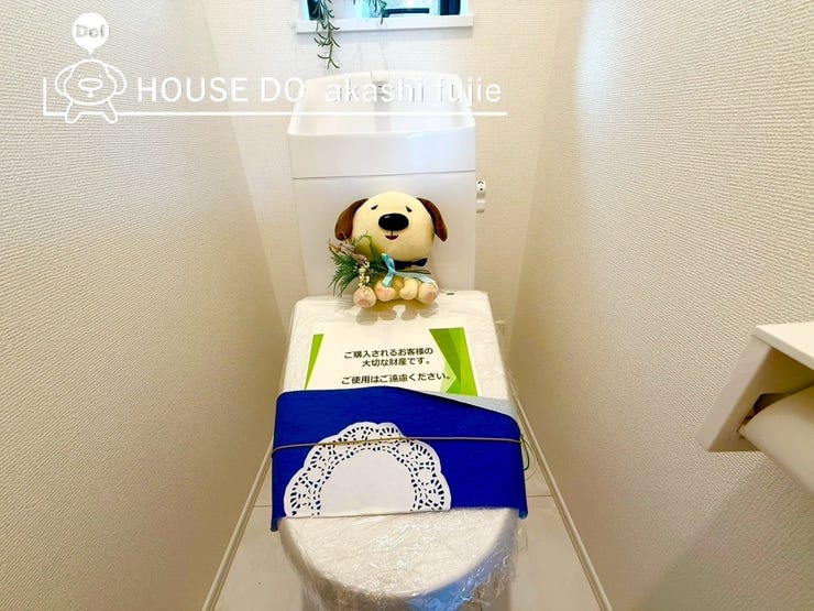 2025.10.28撮影 
お問合せお待ち致しております!
【お問合せ フリーダイヤル:0120-077-712】