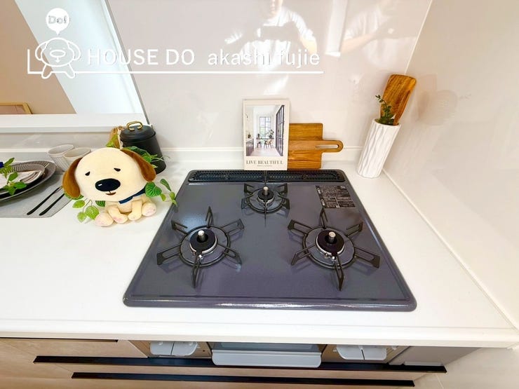 2025.10.28撮影 
お問合せお待ち致しております!
【お問合せ フリーダイヤル:0120-077-712】