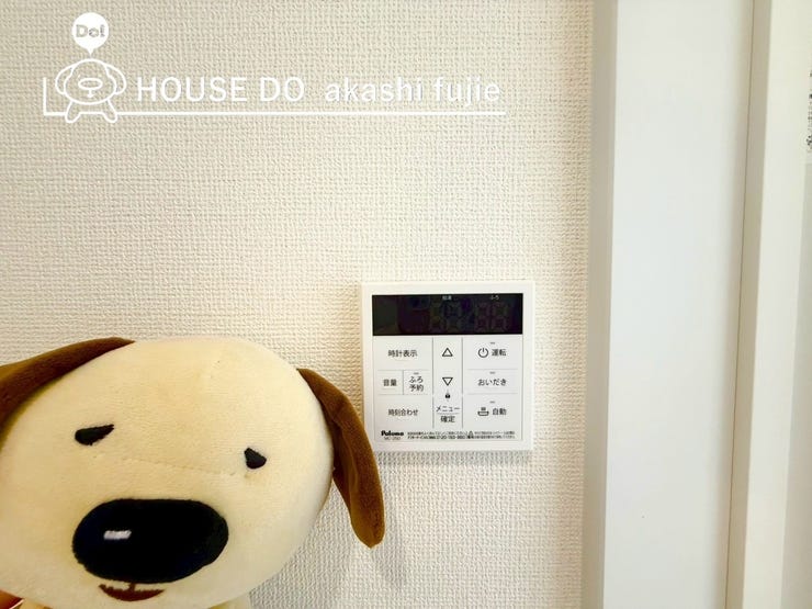 2025.10.28撮影 
お問合せお待ち致しております!
【お問合せ フリーダイヤル:0120-077-712】