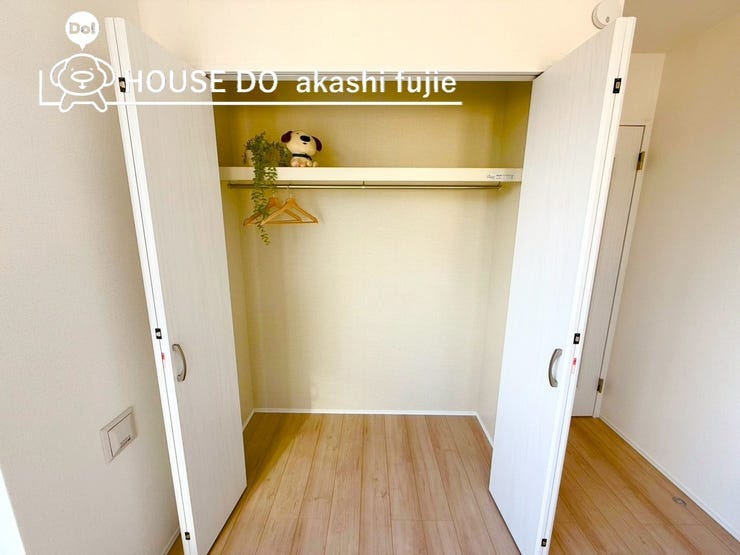 2025.10.28撮影 
お問合せお待ち致しております!
【お問合せ フリーダイヤル:0120-077-712】