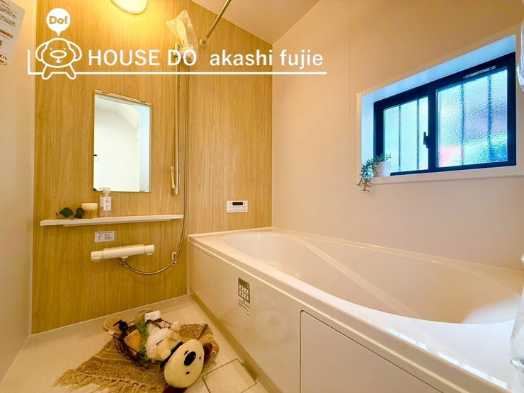 2025.10.28撮影 
お問合せお待ち致しております!
【お問合せ フリーダイヤル:0120-077-712】