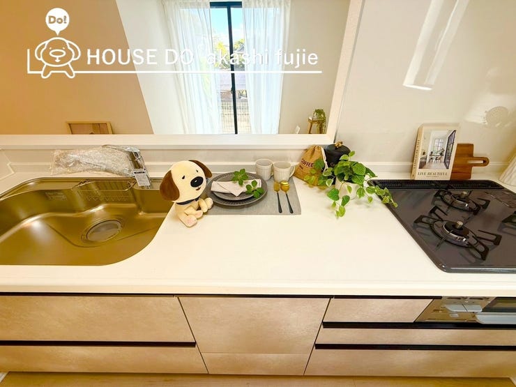 2025.10.28撮影 
お問合せお待ち致しております!
【お問合せ フリーダイヤル:0120-077-712】