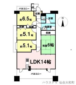 仙台市若林区六丁の目中町