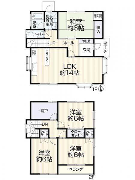 【間取り】
間取り