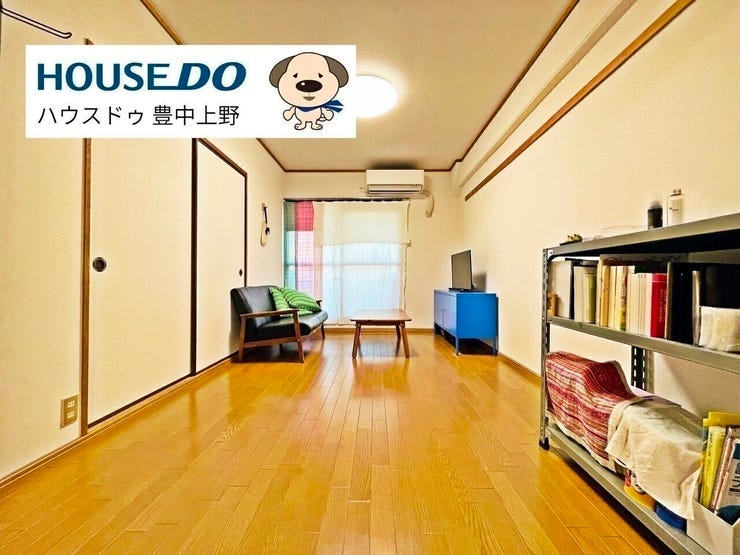 約6帖の広々とした洋室が2室ございます!