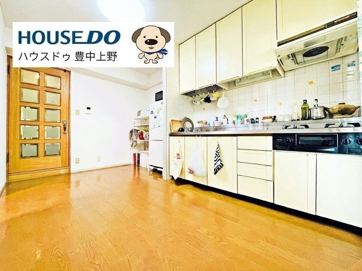 【ダイニングキッチン】
約7帖のダイニングキッチン!室内大変綺麗にお使いで、そのままでも快適にお住まいいただけます!もちろんお好きにリフォームも可能です!