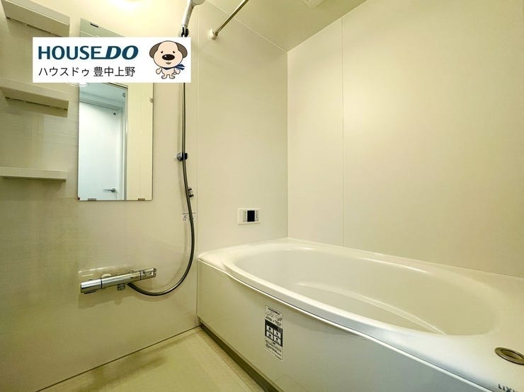 浴室もリノベーション時に新規交換されています♪水回りがキレイなお住まいはとても嬉しいですね♪