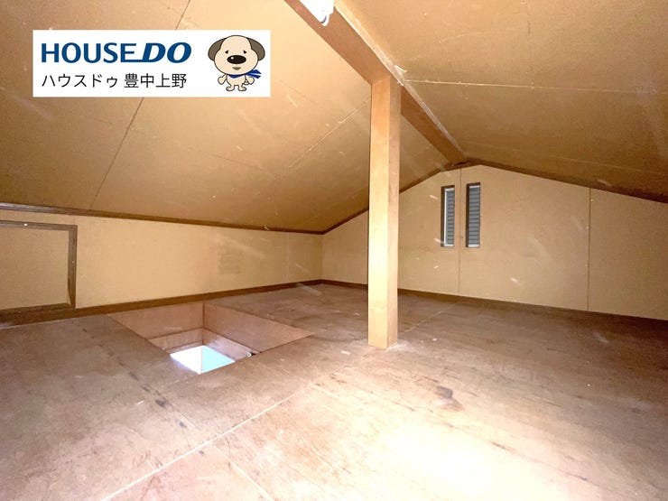 屋根裏収納