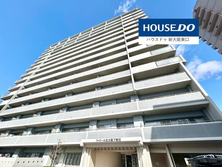 SRCの頑強なマンションです。