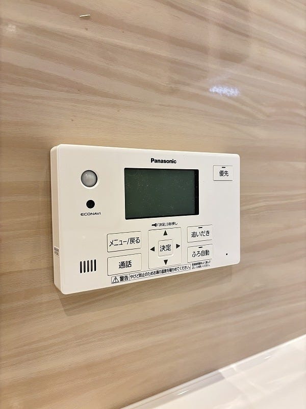 浴室側給湯器スイッチ♪