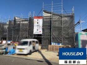 福島市野田町字谷地