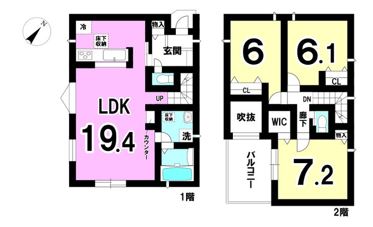【間取り】
1号地 区画
