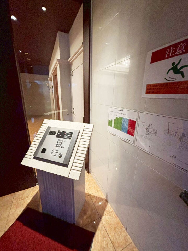 【専用庭付き】アソシアテラス博多南3LDK中古マンション♪オール電化♪宅配ボックス♪ペット相談可♪