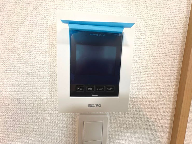 来訪者の顔が確認できるモニター付きインターホンで安心のセキュリティです!
