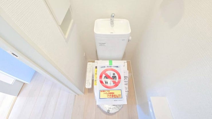 温水洗浄便座は、トイレットペーパーの使用量を減らせるため、経済面でも環境面でもメリットがあります♪