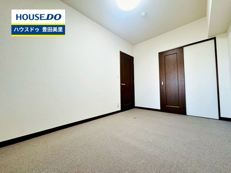 見るだけ聞くだけOK!【お気軽に資料請求!不動産のことならなんでも/ハウスドゥ豊田美里】