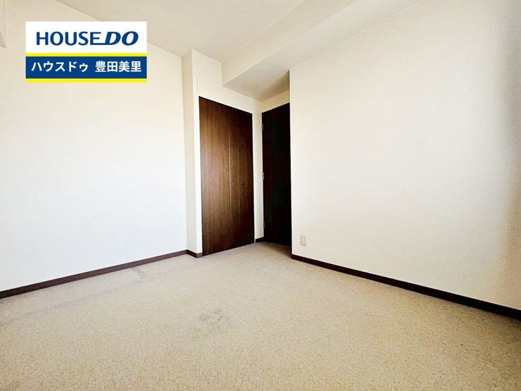 見るだけ聞くだけOK!【お気軽に資料請求!不動産のことならなんでも/ハウスドゥ豊田美里】