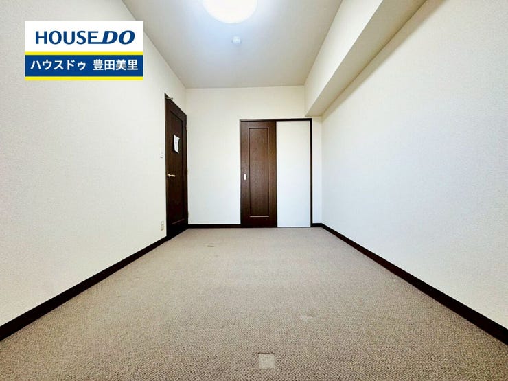 見るだけ聞くだけOK!【お気軽に資料請求!不動産のことならなんでも/ハウスドゥ豊田美里】