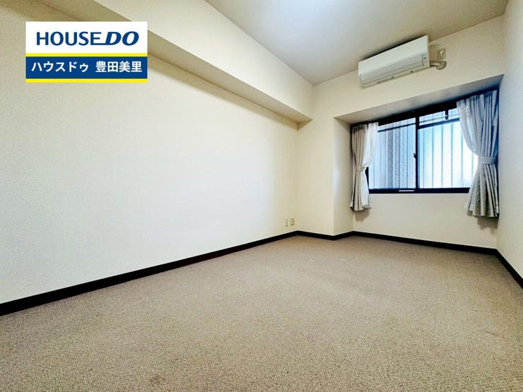 見るだけ聞くだけOK!【お気軽に資料請求!不動産のことならなんでも/ハウスドゥ豊田美里】