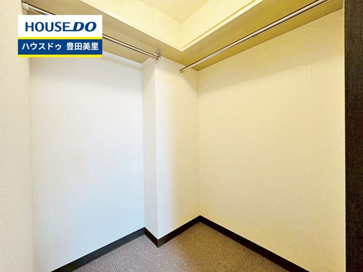 見るだけ聞くだけOK!【お気軽に資料請求!不動産のことならなんでも/ハウスドゥ豊田美里】