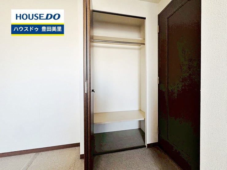 見るだけ聞くだけOK!【お気軽に資料請求!不動産のことならなんでも/ハウスドゥ豊田美里】