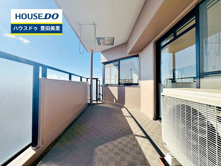 見るだけ聞くだけOK!【お気軽に資料請求!不動産のことならなんでも/ハウスドゥ豊田美里】