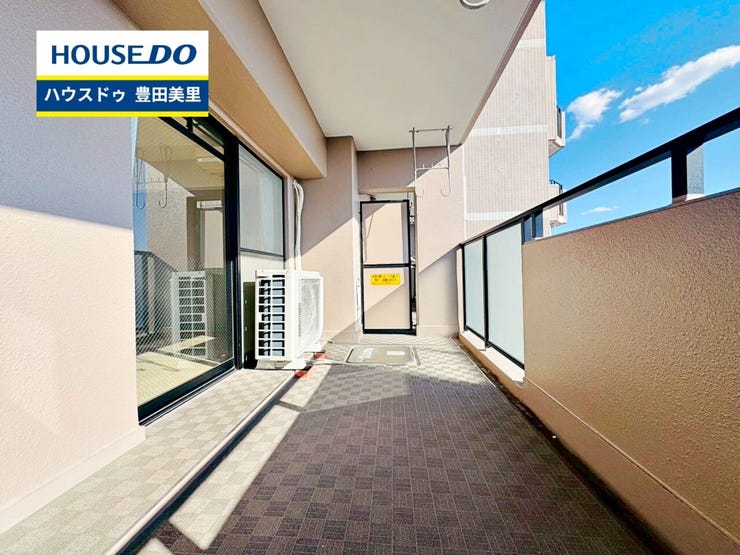 見るだけ聞くだけOK!【お気軽に資料請求!不動産のことならなんでも/ハウスドゥ豊田美里】