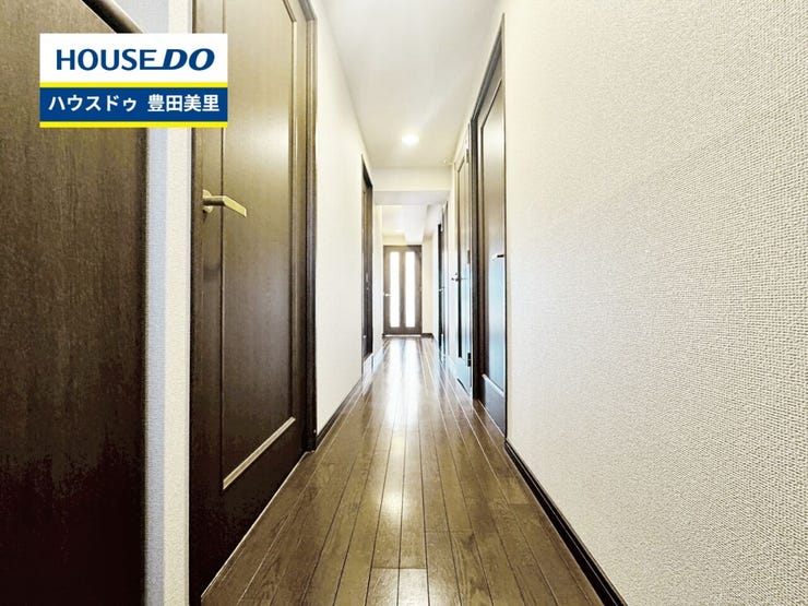 見るだけ聞くだけOK!【お気軽に資料請求!不動産のことならなんでも/ハウスドゥ豊田美里】