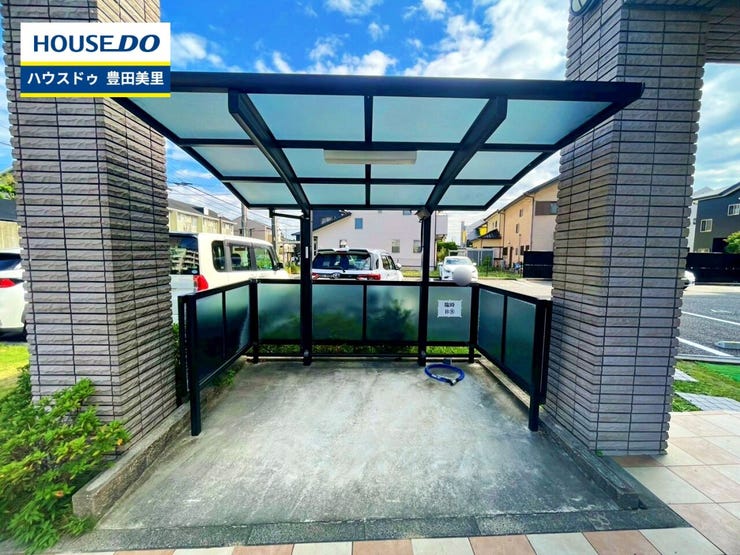 見るだけ聞くだけOK!【お気軽に資料請求!不動産のことならなんでも/ハウスドゥ豊田美里】