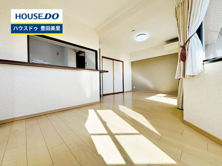 見るだけ聞くだけOK!【お気軽に資料請求!不動産のことならなんでも/ハウスドゥ豊田美里】