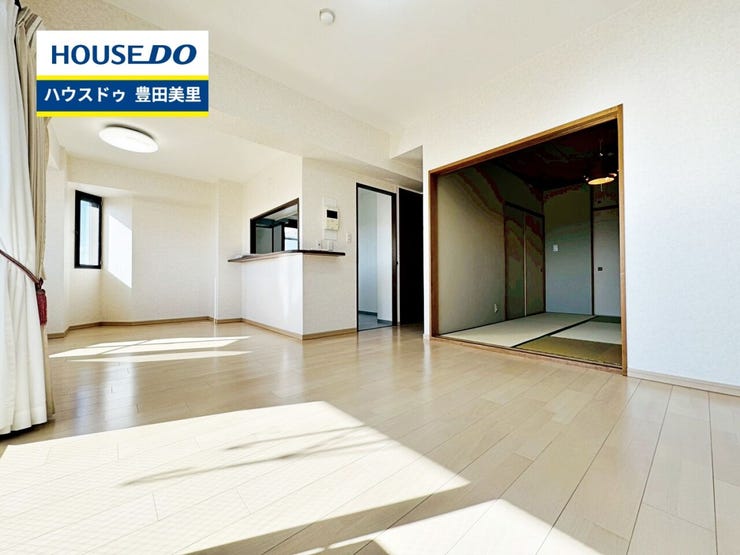 見るだけ聞くだけOK!【お気軽に資料請求!不動産のことならなんでも/ハウスドゥ豊田美里】