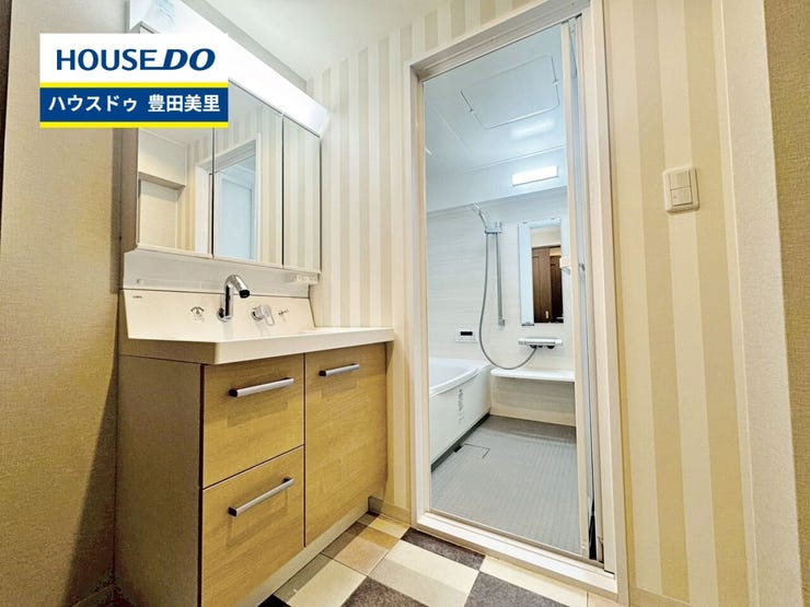 見るだけ聞くだけOK!【お気軽に資料請求!不動産のことならなんでも/ハウスドゥ豊田美里】