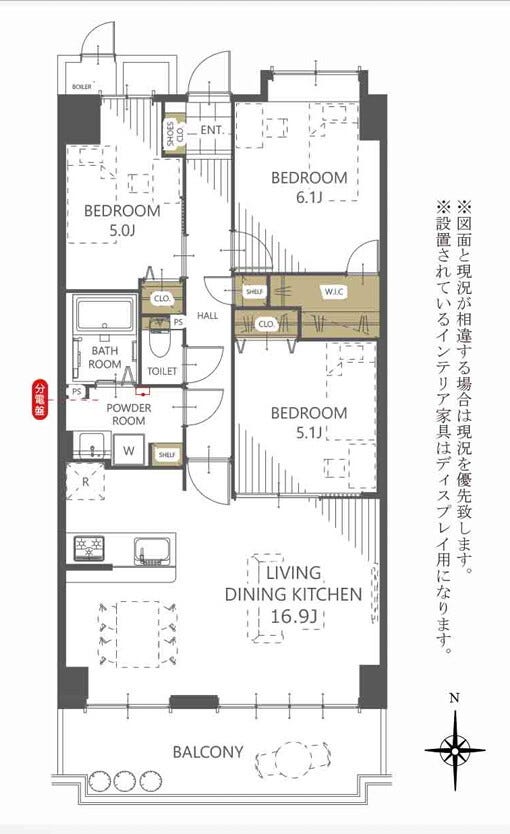 【間取り】
新規リノベーション物件
キッチン・バス・洗面・トイレ・建具・クロス
南向き陽当り良好