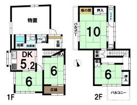 駿東郡長泉町南一色