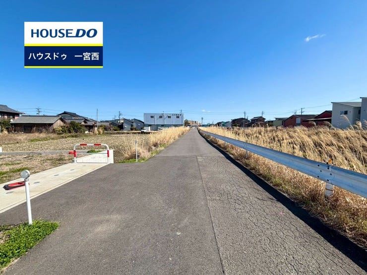 ◆見学予約受付中◆ 現地をご覧いただき、周辺環境なども一緒にご確認いただけます!