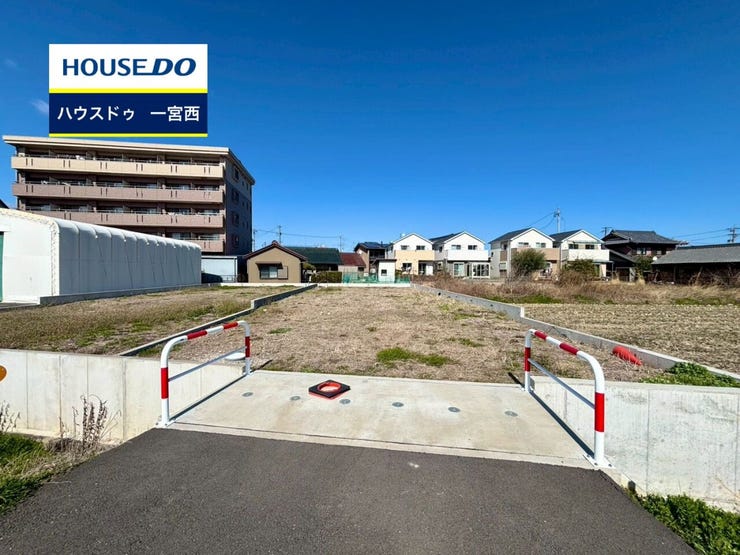 ◆見学予約受付中◆ 現地をご覧いただき、周辺環境なども一緒にご確認いただけます!