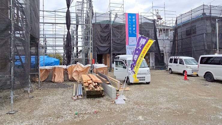 子育てグリーン住宅支援事業対象物件!
ZEH住宅につき40万円の控除が受けられます!
詳しい条件等はお問い合わせください!