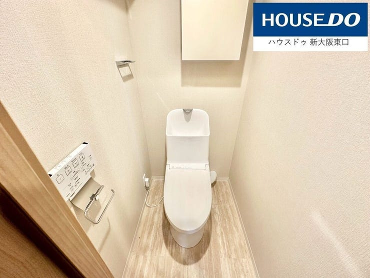 【新設】
おトイレも新品です。
クロスも張り直し、新築のようですね。