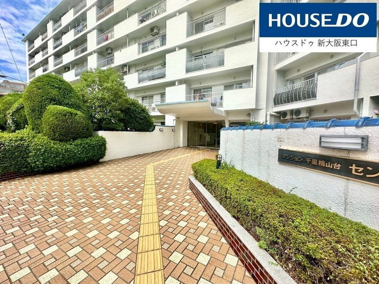 エントランスは丁寧に整備されていました。
ビッグコミュニティで管理人は日勤です。
丁寧に整備されており、ごみ一つありませんでした。