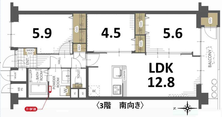 【間取り】
南向き。
バルコニーからは、植栽の豊かな緑が望めます。