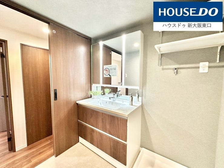 【新設】三面鏡タイプの洗面台