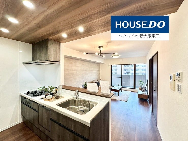 【外観】
南東角部屋
三面採光