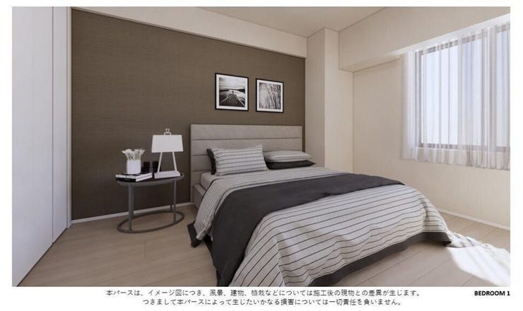 【完成後のイメージ】
デザイナー監修の基、洗練されたリフォーム
上層階、南西向きにつき眺望、陽当たり、通風良好