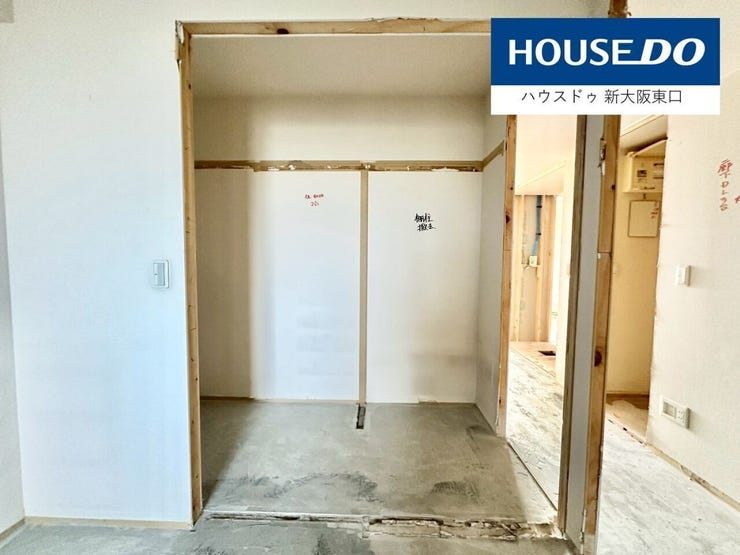 【先行内覧開始!】
リフォームアップすると、たくさんの方が一斉に内覧されます。
リフォーム中ですが、中をご案内可能です!
ぜひご予約下さい。